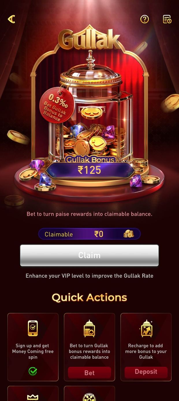 Partner app screenshot from the local file s6.jpg. Promotions inside the artwork are not offers from this website.